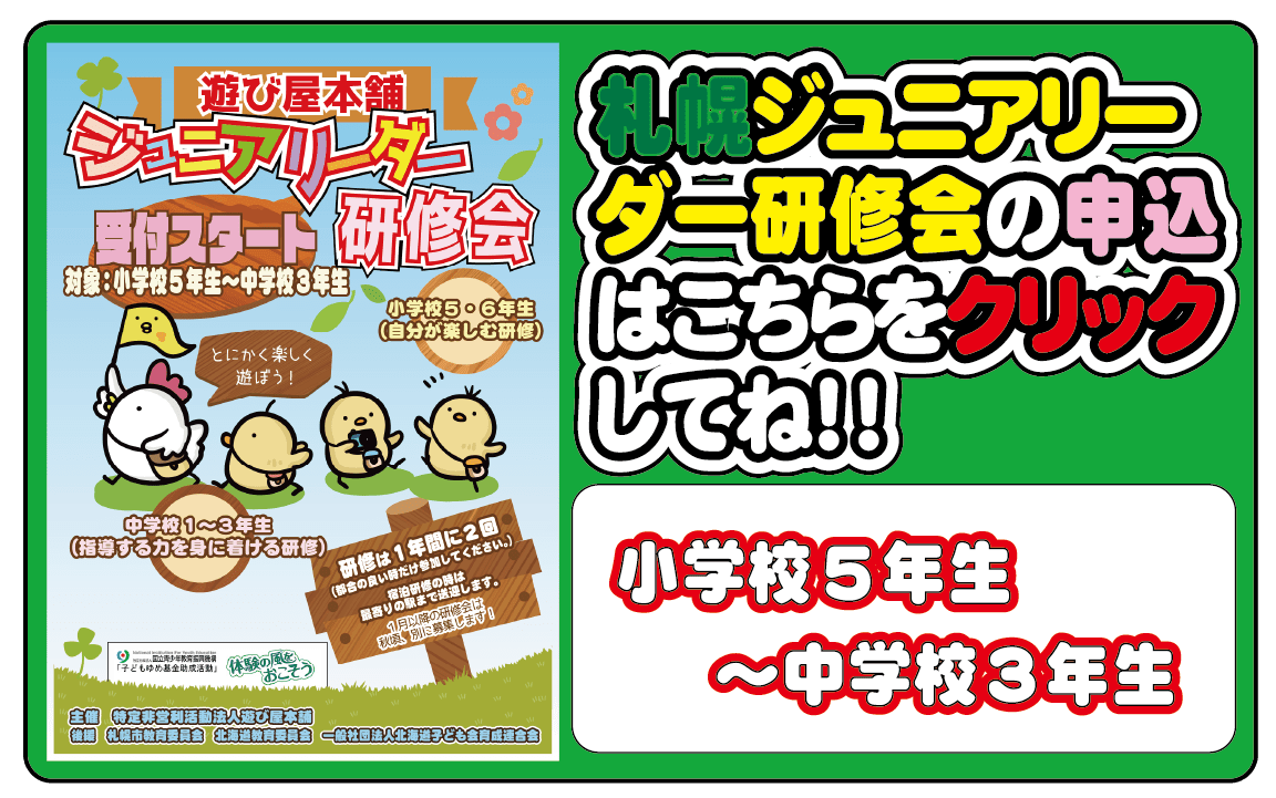 【中古】 中学生における友人との相談行動 援助要請研究の視点から/ナカニシヤ出版/永井智 中学生における友人との相談行動: 援助要請研究の視点から